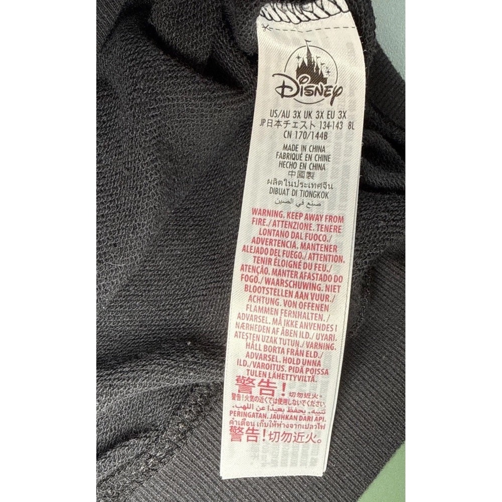 Disney Parks Disneyland Zip Hoodie 2XL Black Gold Foil Castle Vacation Cozy - Picture 14 of 16
